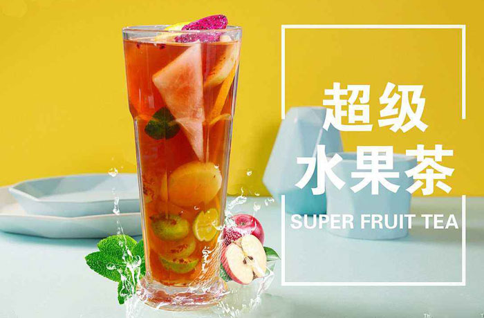 滦南水果茶培训